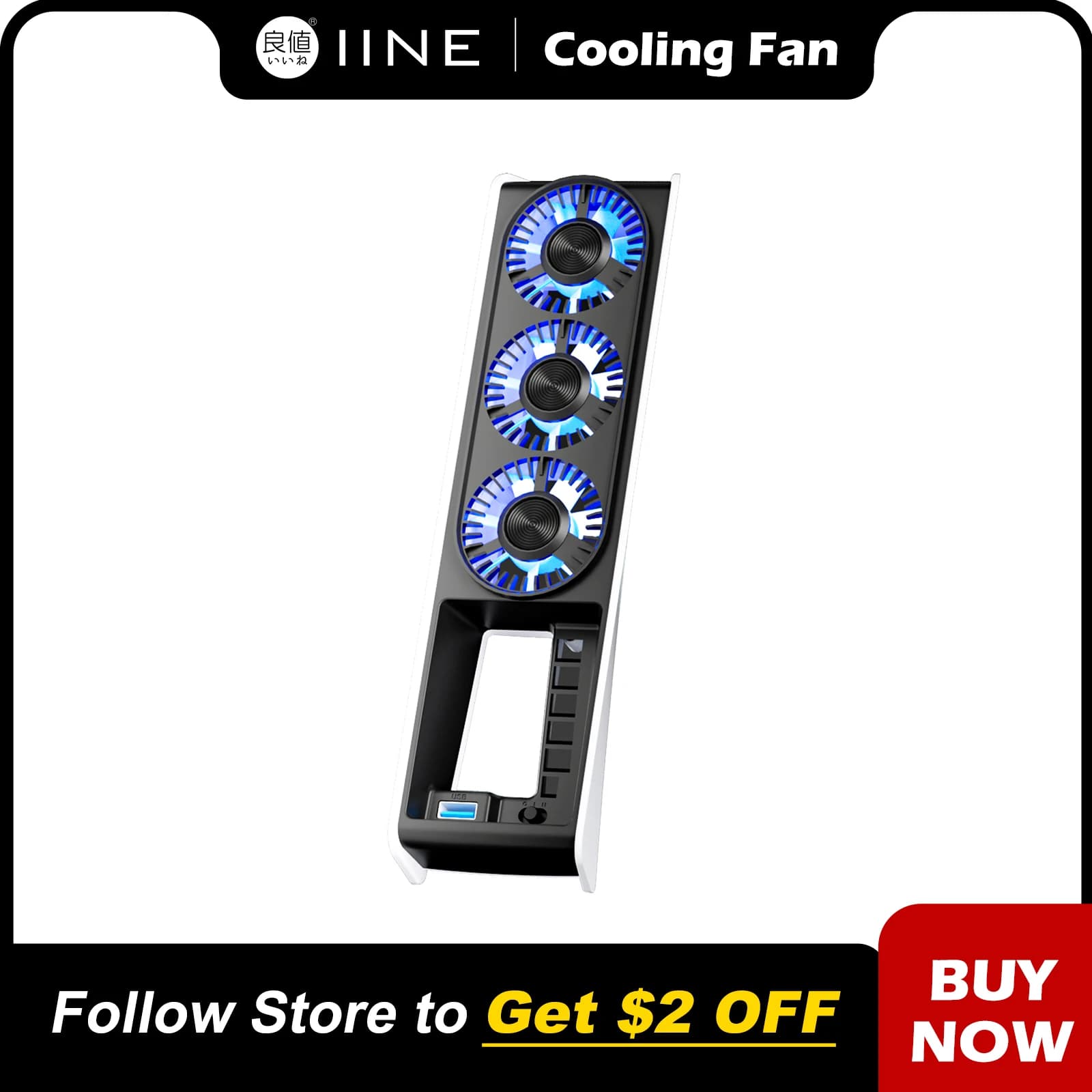 Ventola di raffreddamento intelligente IINE PS5 Slim a temperatura controllata Funzionante a basso rumore Compatibile con PS5 Slim Disc e edizione digitale