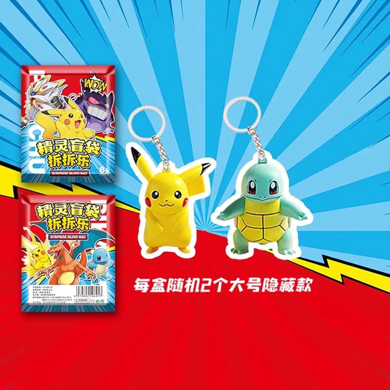 32 Styles Anime Mystery Box Acrylic Keychain Cartoon Character Pendant Bag Charm Random Blind Bag Gift for Fans Collectors
