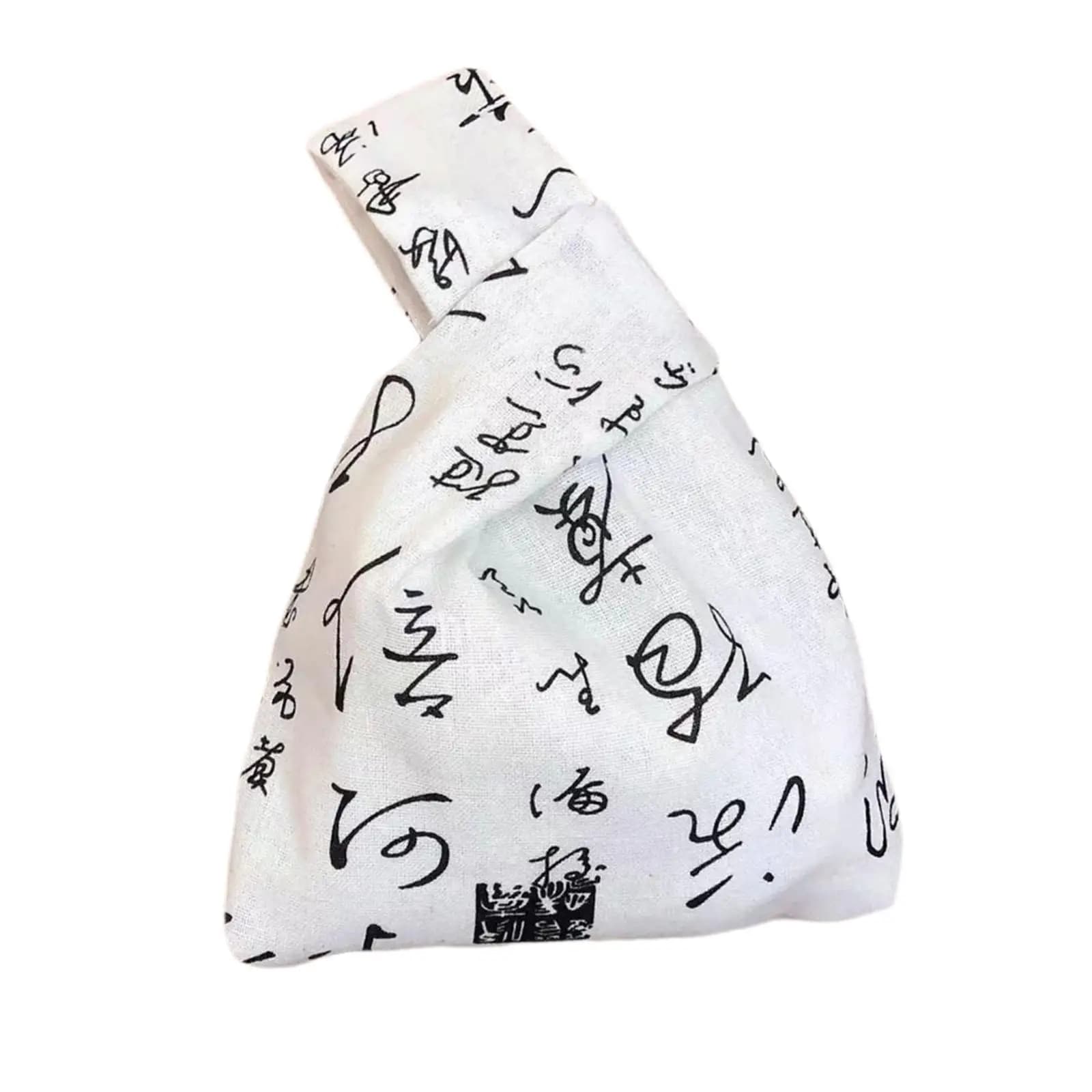 Borsa con Nodo in Stile Cinese, Elegante Regalo, Borsetta Qipao per Viaggi