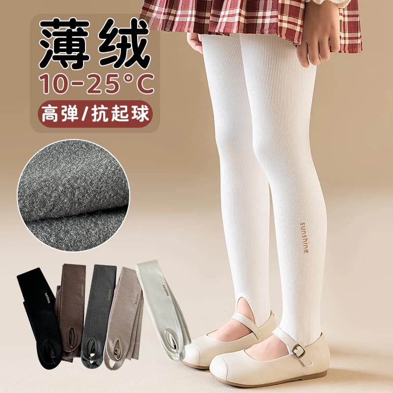 Leggings alla Caviglia Senza Cavigliera in Pile Sottile per Ragazze, Design alla Moda, Morbidi, Altamente Elastici, Comodi, Traspiranti, per Uso Quotidiano Casual