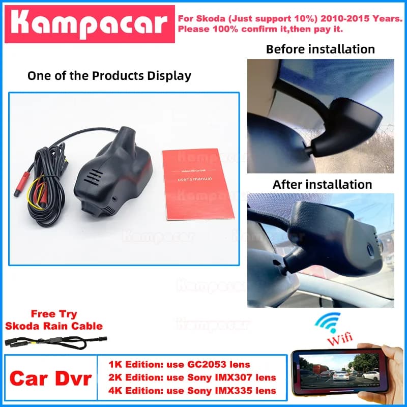 SKD01 Plug and Play 1K 2K 4K Dash Cam Car Dvr Camera for Skoda Octavia A5 Superb 2 Yeti Tiguan Golf Passat Touran Polo 2010-2015