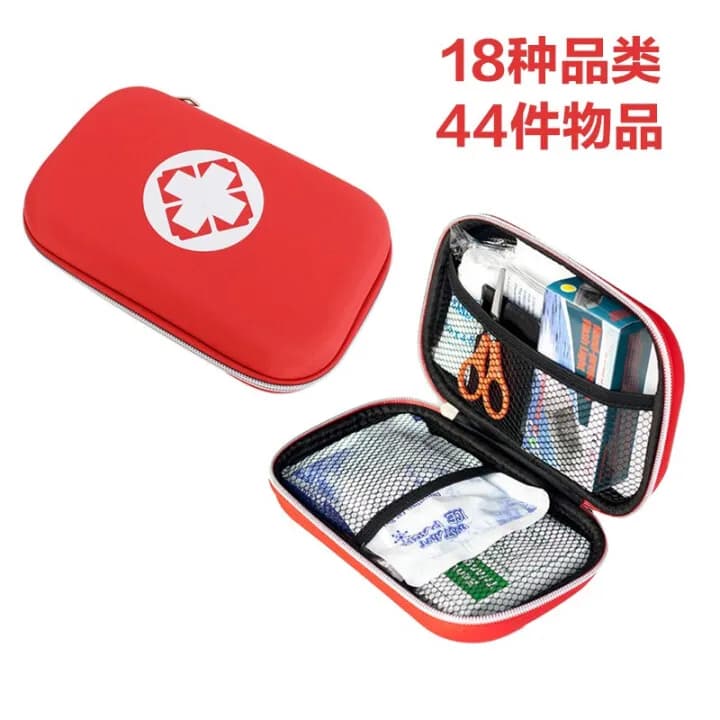 Kit di pronto soccorso portatile da viaggio per esterni Set Kit di medicina per la casa per auto Kit medico di emergenza Accessori professionali per esterni