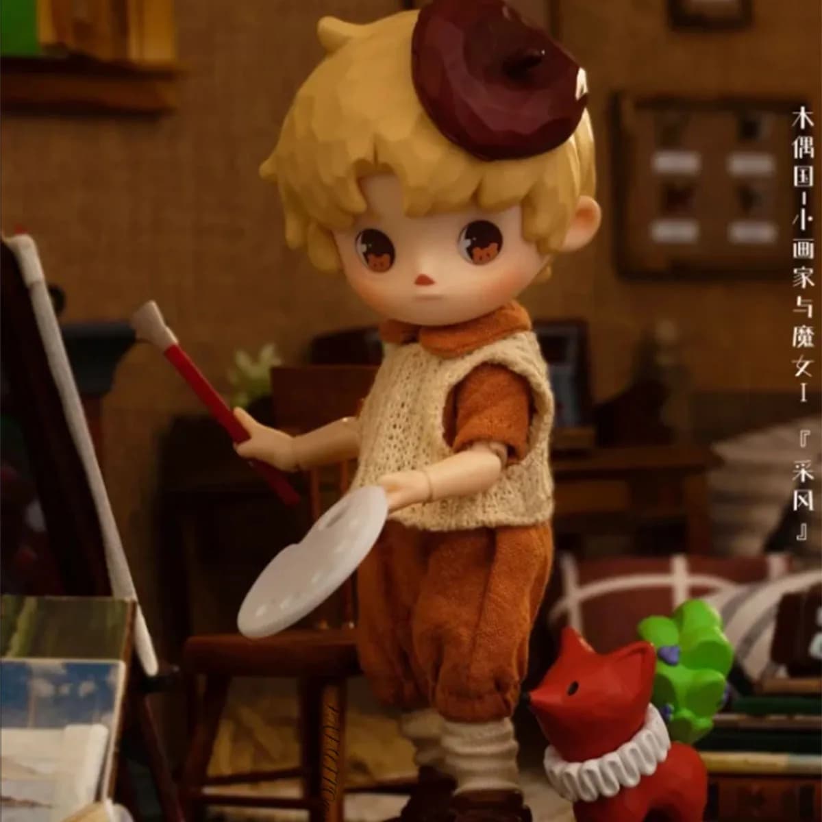 Penny Box Puppet The Painter Witch Series Blind Box bambola mobile Obtisu11 1/12Bjd Mystery Box Toys Doll Anime Figure Girls Gift