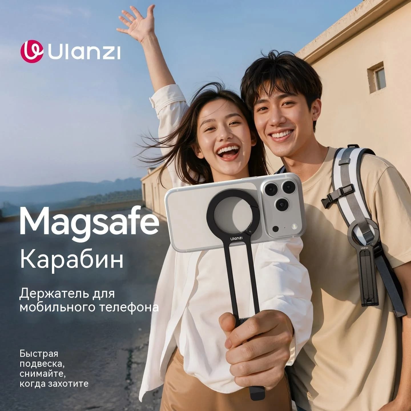 Supporto per telefono con supporto magnetico Treppiede portatile per selfie stick per supporto selfie da tavolo da viaggio