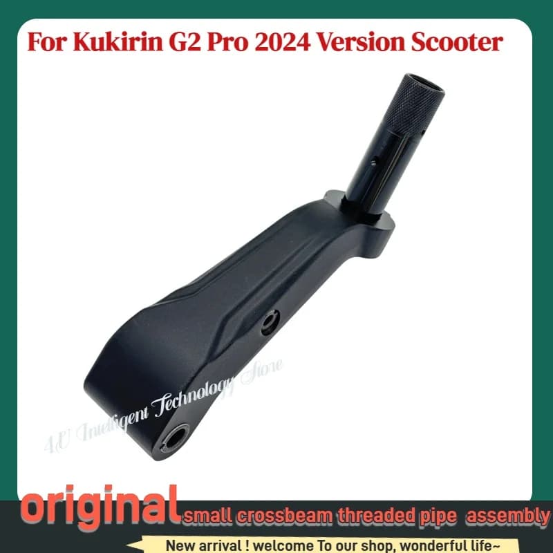 Kukirin G2 Pro 2024 - Ricambio Originale per Tubo Filettato con Traversa Piccola per Monopattino Elettrico - Pezzi di Ricambio per Riparazione