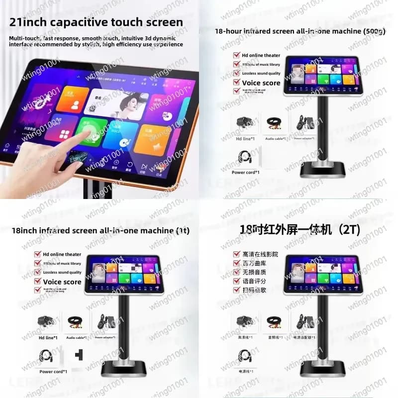 for Family Ktv Jukebox Touch Screen All-in-one Machine Karaoke Home Jukebox Jukebox Set