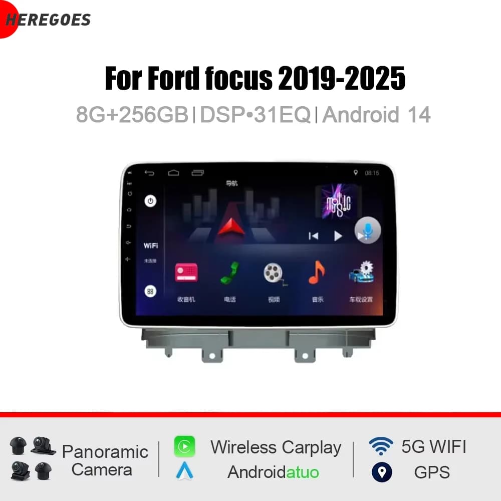 9"DSP 2 din Android 15 8 Core 12GB RAM 256GB ROM Car Player GPS wifi RDS autoradio multimedia car radio For Ford focus 2019-2025