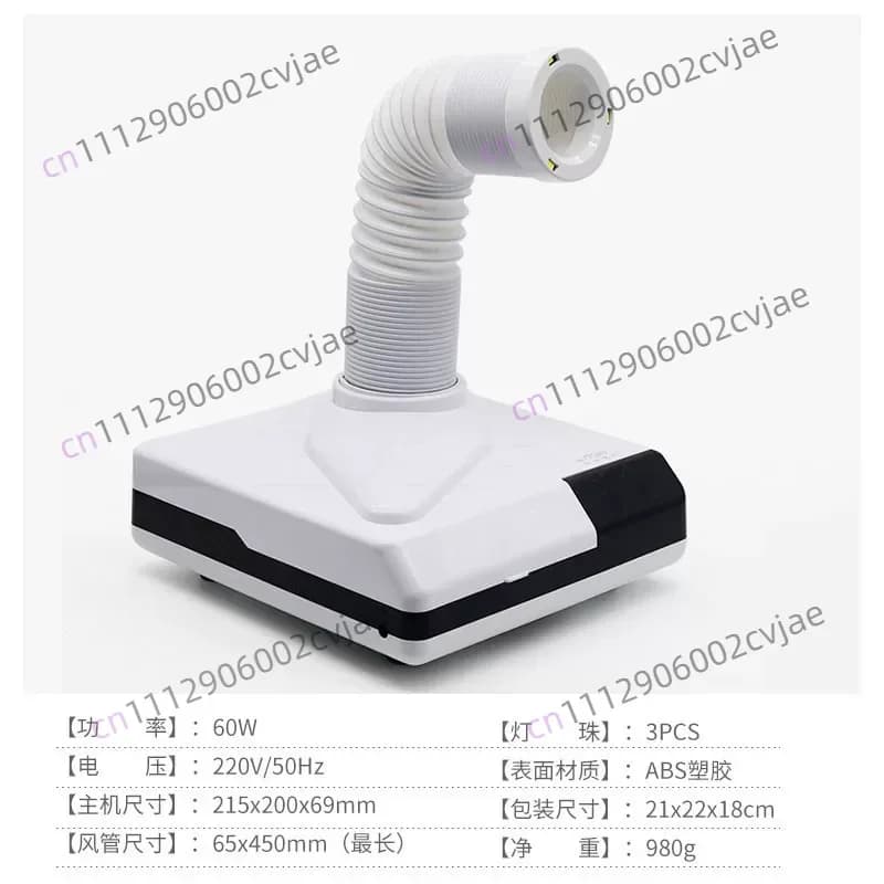 Strong Suction Extractor Desktop Dust Collector for Dental Labatory High Power 60W Dental Laboratory Vacuum Cleaner