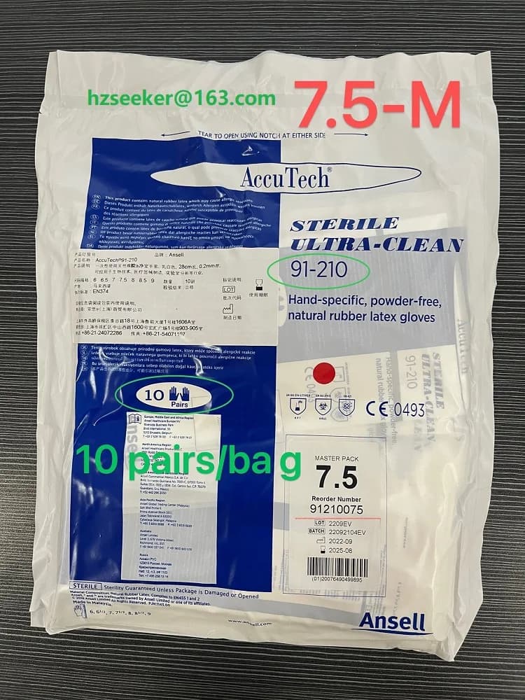 Ansell ACCUTECH®91-210(10 pairs) latex glove thickened with lower protein content (30 cm) class 10 (ISO 4) without white chamber powder