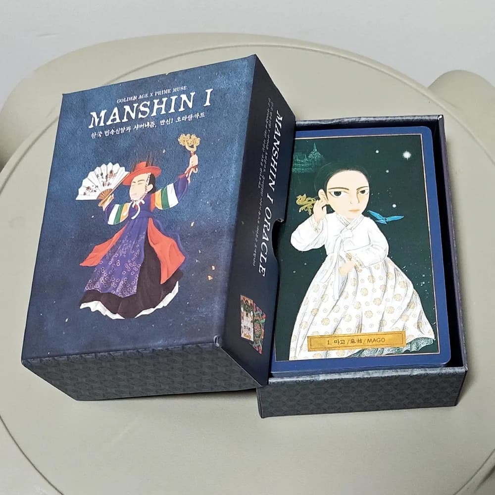 MANSHIN I: Traditional Korean Shamanism & Folklore Oracle Card Deck, 83 Pcs Double-embossed Oracle Cards 10.5*7.5cmin Rigid Box