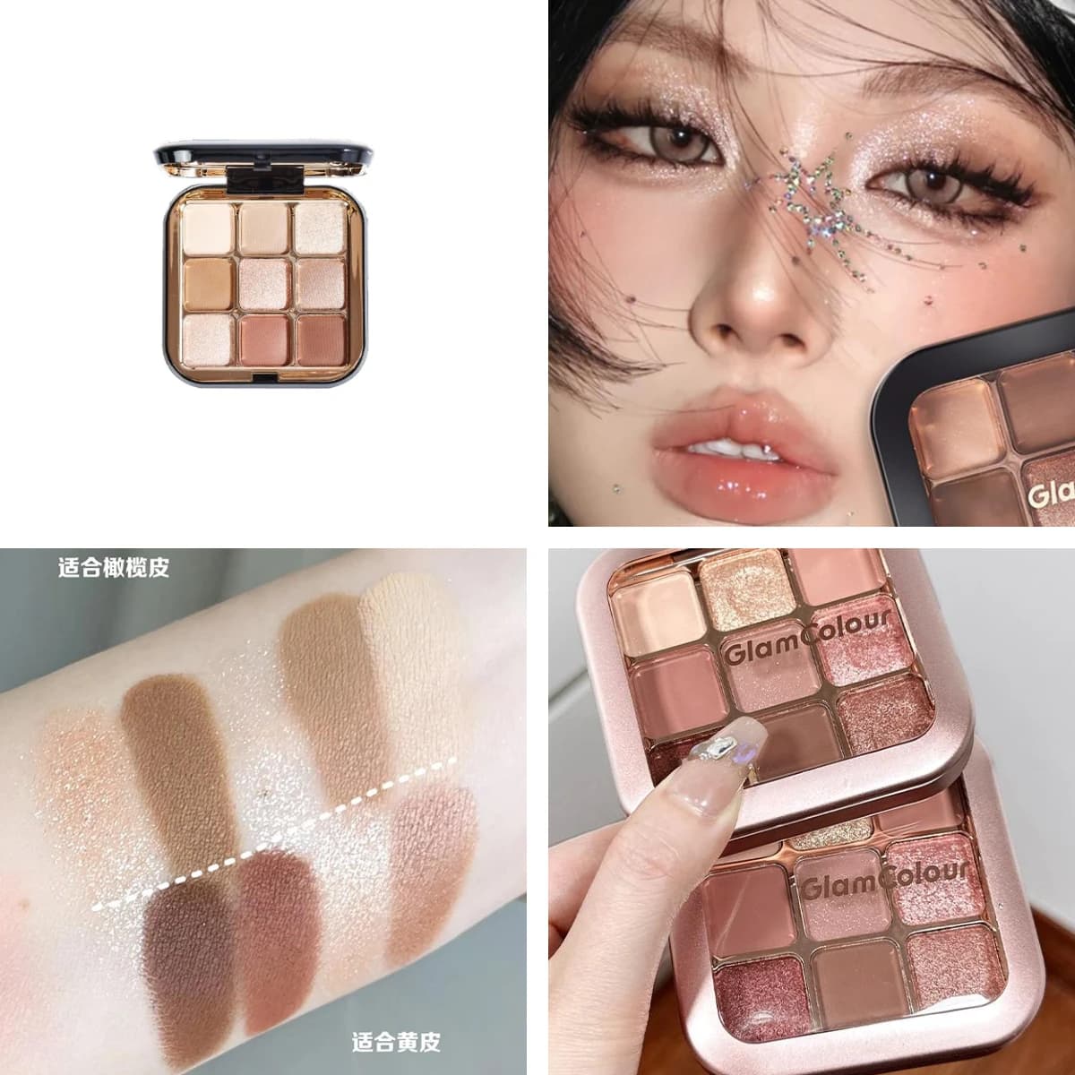 GlamColour 9 Colors Matte Shimmer Long-Term Multipurpose Shades All in One Tone Terrible GlamColor Daily Makeup