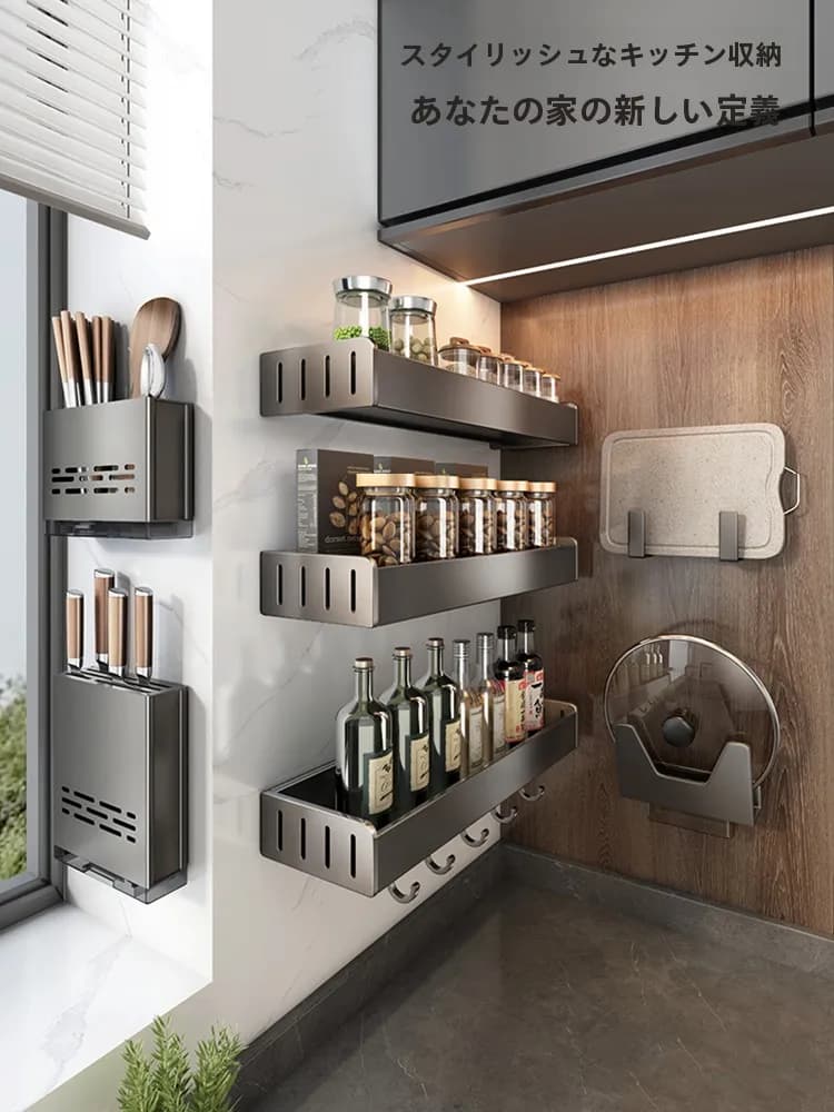 Multifunctional Kitchen Shelf Without Drilling, Mirror Door and Knives, Aluminium Rectangular Shelf for Domestic Use