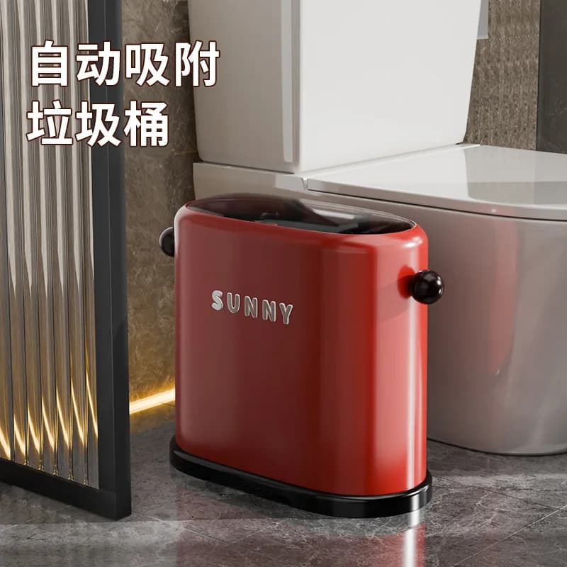 Nuovo Cestino per Bagno con Assorbimento Automatico della Dopamina, Multifunzionale a Pressione per la Casa