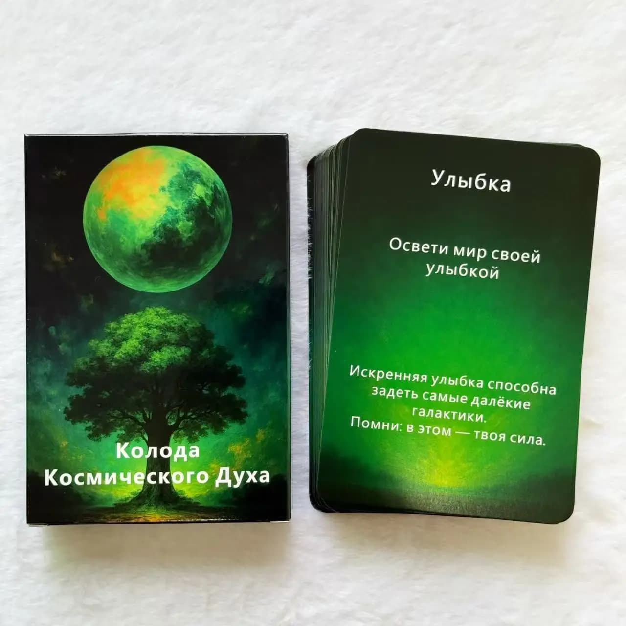 Carte Oracle russe, Mazzo di messaggi dell'universo per riflessione, consapevolezza e concentrazione, Mazzo Oracle della saggezza cosmica, 12x8 cm, 48 carte