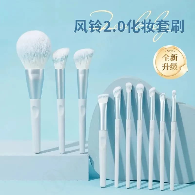 10 Piece Makeup Brush Set Blush Eyeshadow Concealer Grooming Brushes Animal Hair Model Wind Chimes