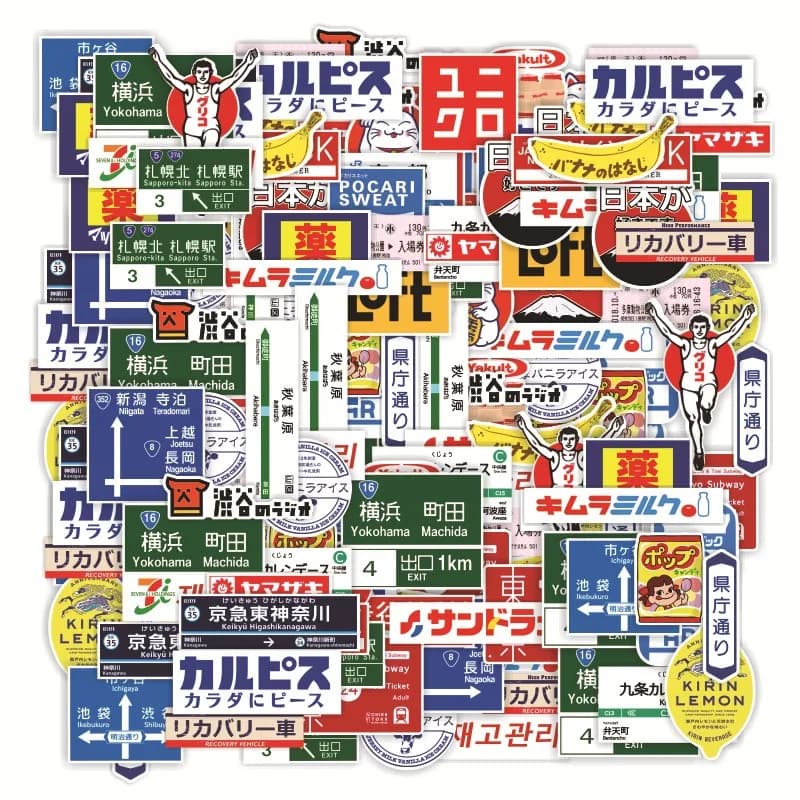 31/35pcs Japanese Korea Stop Sign logo Stickers Pack For On The Laptop Fridge Phone Skateboard Travel Suitcase Sticker