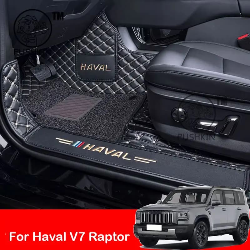 Per Haval Raptor 2024 2025 Tappetini per auto Tappeti Accessori interni auto Styling Parti decorative