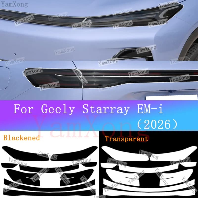For Geely Starray EM-i Exterior Front Lamp Tail Transparent Protective Sticker Headlight Taillight Light Black Anti-Scratch Film