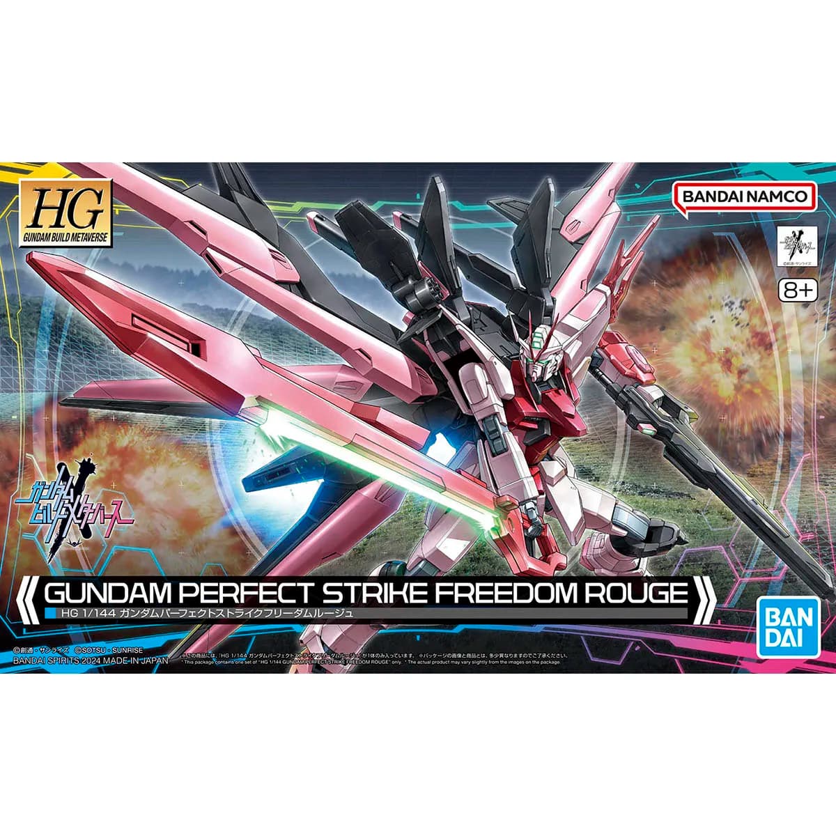 Bandai Gundam Model Kit HG Perfect Strike Freedom Rouge Mobile Suit Gunpla Action Figures Giocattoli Regali da collezione per bambini