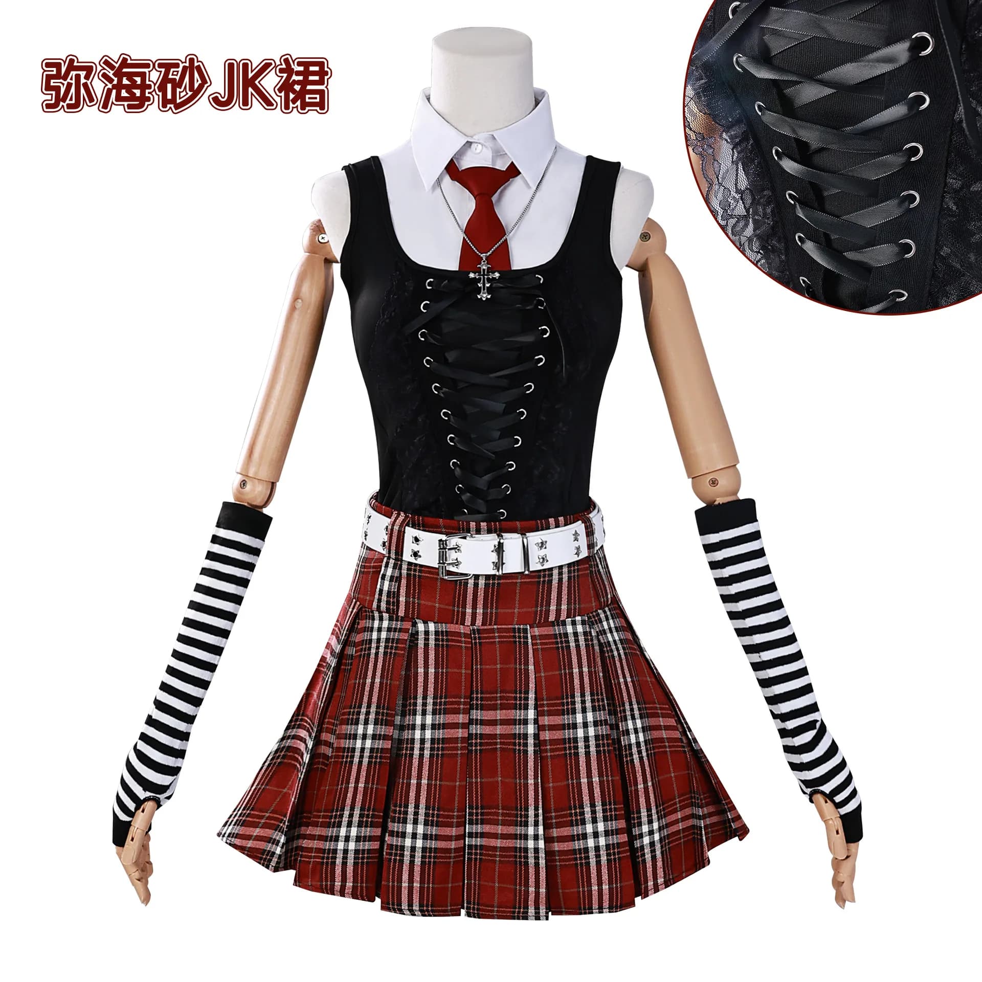 Misa Amane Cosplay Note Death Cosplay Costume JK Uniform Debut Daily Sexy Dress Subculture Necklace Y2K GothLoli Uniform Outfits