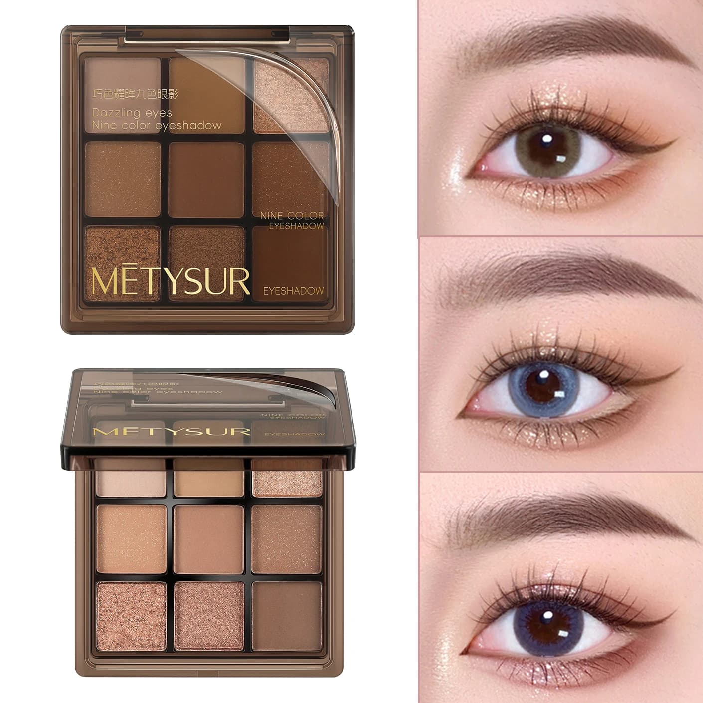 Metysur 9 color palette of glittering opaque shades fine brown earth makeup eyes easy to apply