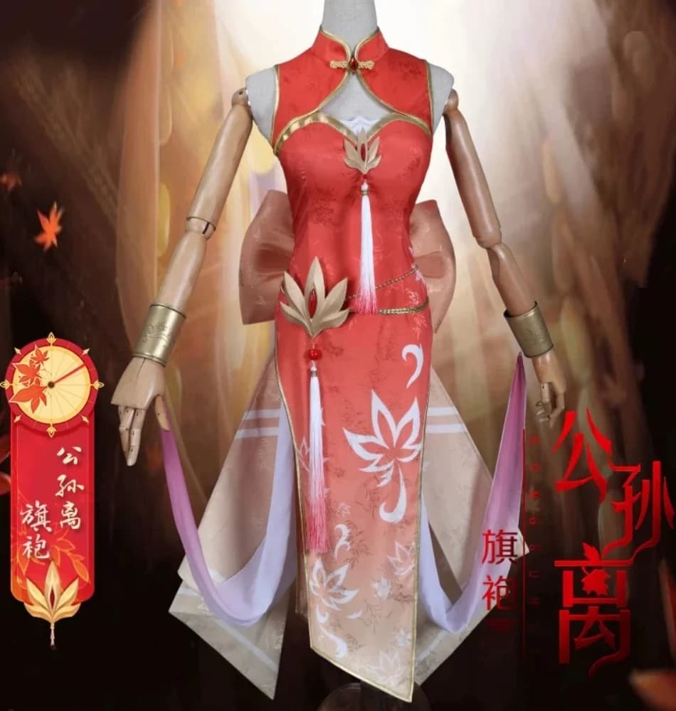 Honor of Kings Gongsun Li Cheongsam Cosplay Costume for Women Cosplay Game Hallowen Uniforms Play Role Clothing