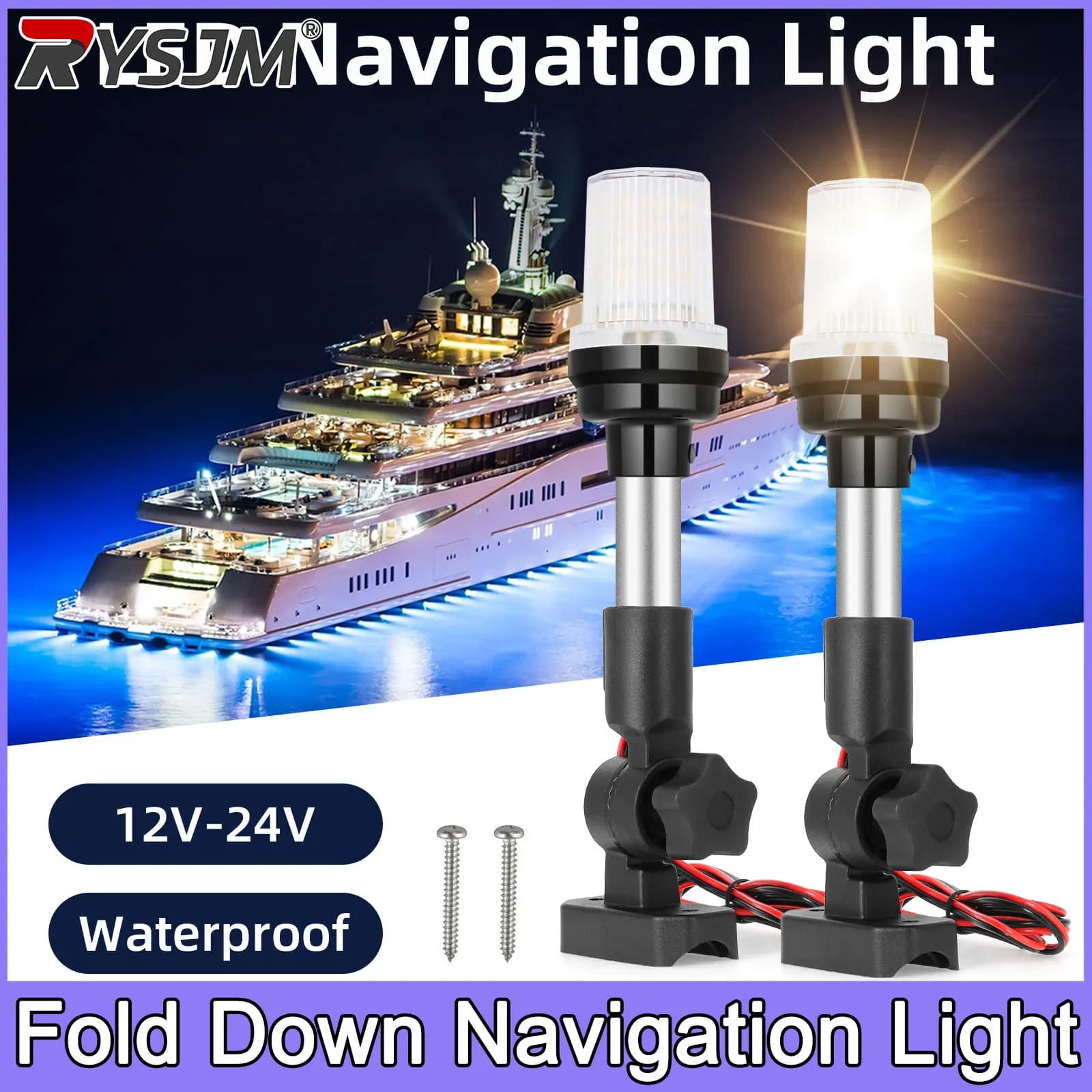Luce di Navigazione Pieghevole 12V 24V, 9-12 Pollici, Impermeabile, LED Bianco, Luce di Ancoraggio per Yacht, Barca, Segnalazione Nautica