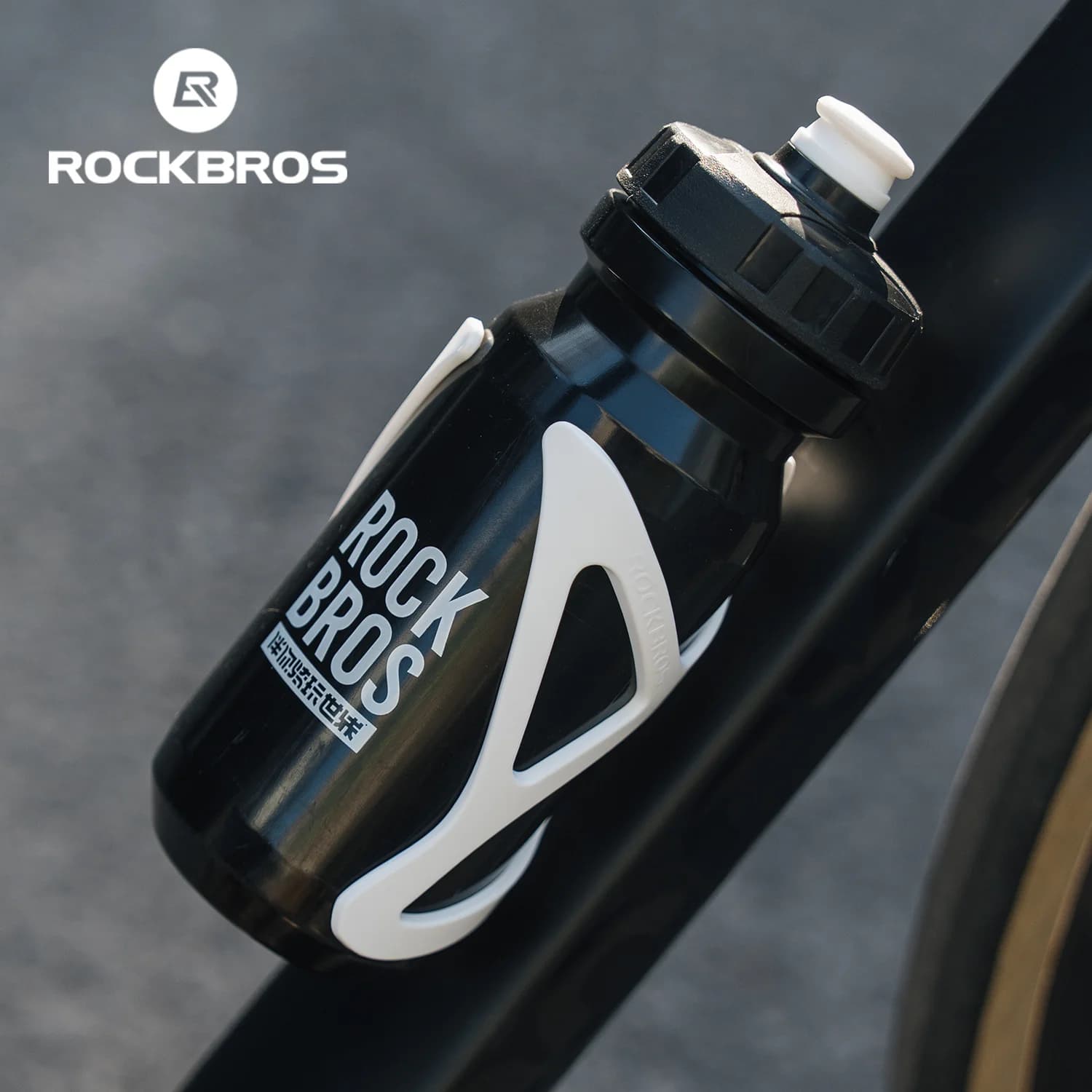 Borraccia da Ciclismo ROCKBROS con Portaborraccia per MTB, Supporto Leggero per Bottiglia d'Acqua da Bici per Ciclismo Outdoor