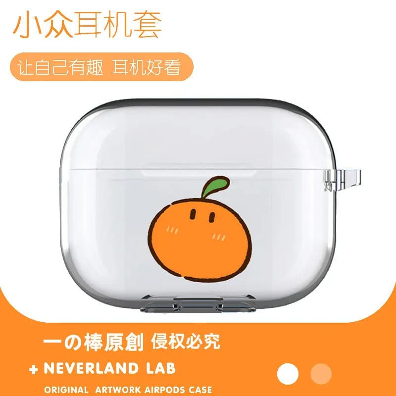Anime Pattern World Case For Airpods Pro 3 Pro2 Pro Wireless Bluetooth Cover For Airpods 1 2 3 4 with Hanging Ears Shell Silicon