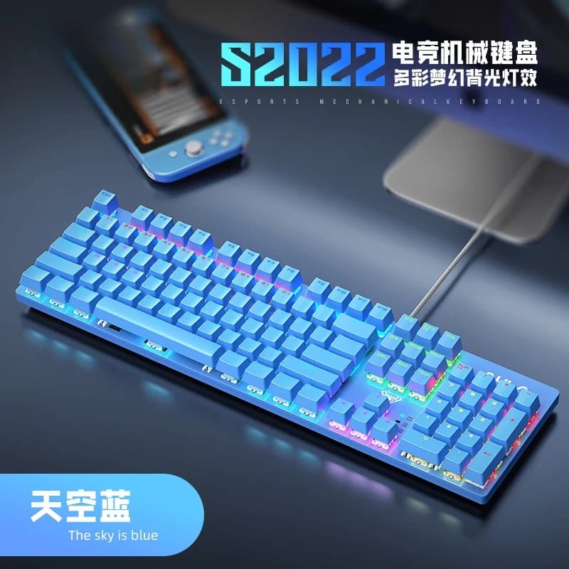 S2022 wired mechanical keyboard blue axis USB desktop computer laptop game e-sports chicken online cafe keys