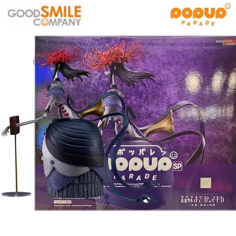 Good Smile Original POP UP PARADE Puella Magi Madoka Magica The Rebellion Anime Figure The Nutcracker Witch Action Figure Giocattoli