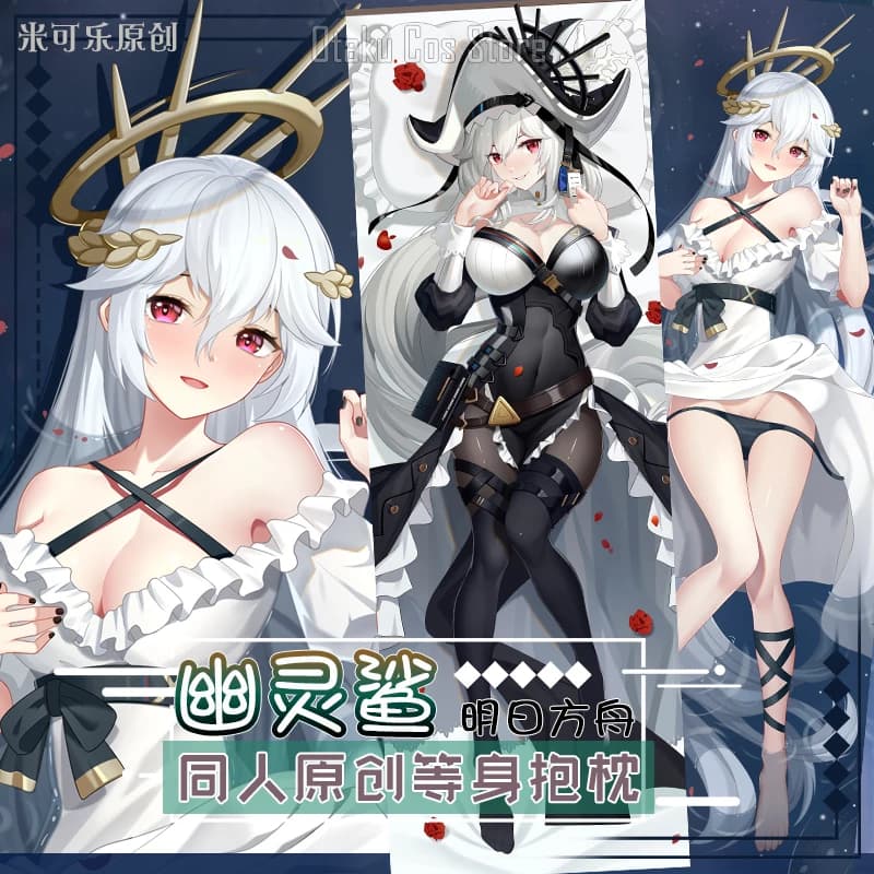 Anime Original Arknights Spectre Sexy Dakimakura Hing Body Caso Otaku Bearing Bed Sheets Christmas Gifts