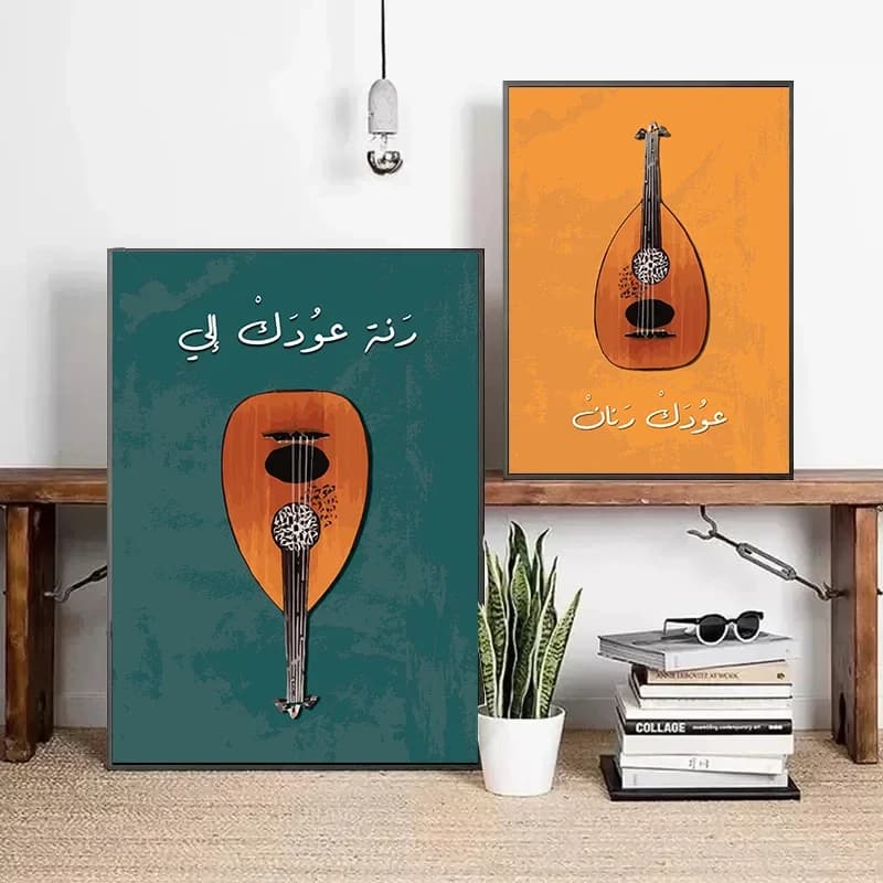 Lebanon Syria Art Oud Musician Fairuz Guitar Print Canvas Painting Wall Picture Arabic Middle Eastern Poster Affiche Home Dec