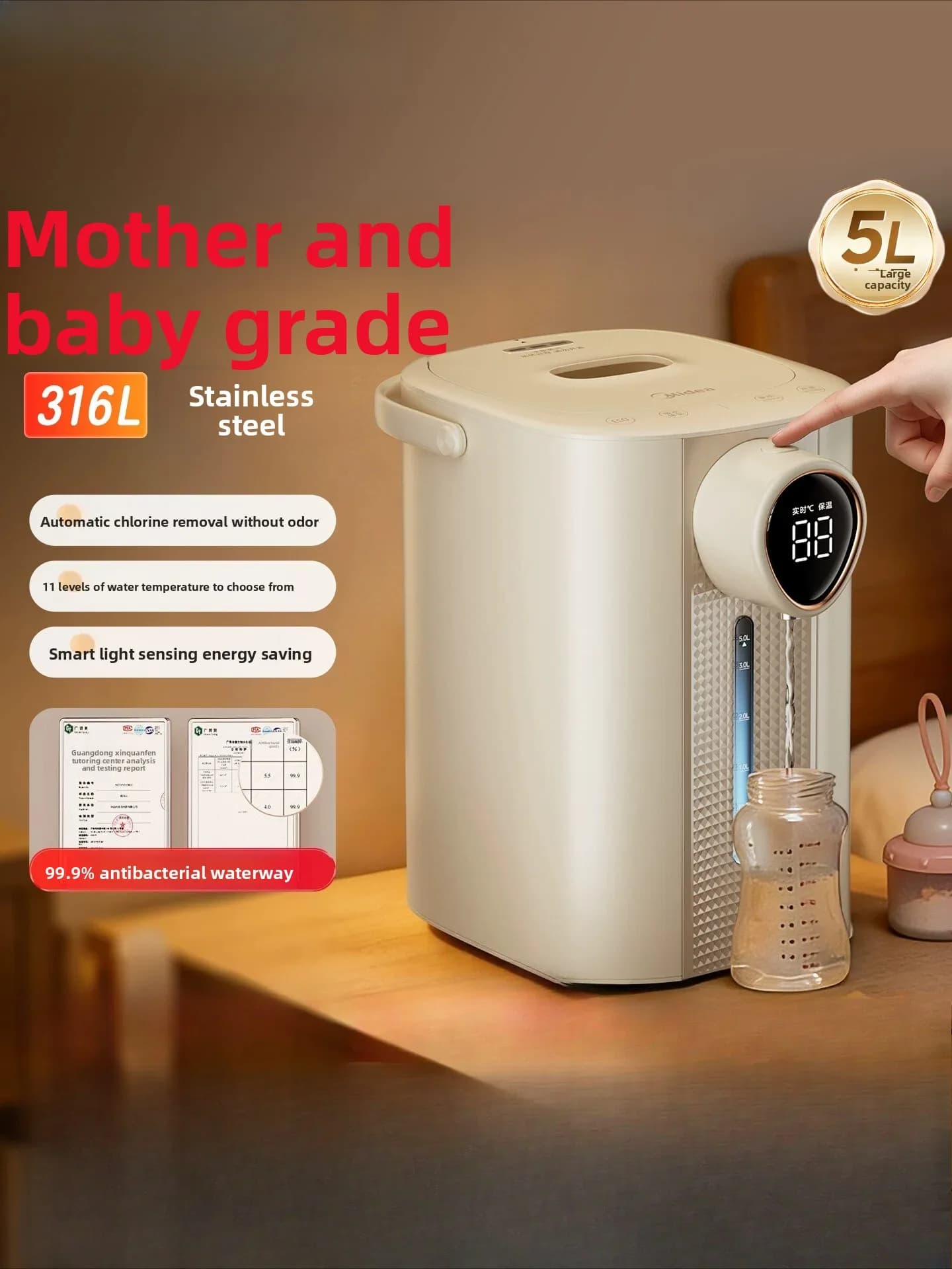 2026 New Large Capacity Smart Constant Temperature Electric Water Bottle All-in-One Thermostatic Kettle for Maternity & Baby