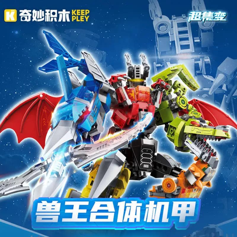 Keeppley Fantastici Blocchi da Costruzione Sei-in-Uno, Modello Mecha con Piccole Particelle, Giocattolo Educativo per Compleanno dei Ragazzi