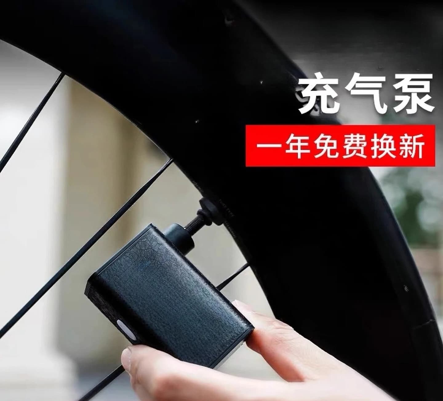 RideNow Pompa d'aria elettrica per bicicletta Mini pompa portatile ad alta pressione per bici da strada Display digitale Tesoro gonfiabile