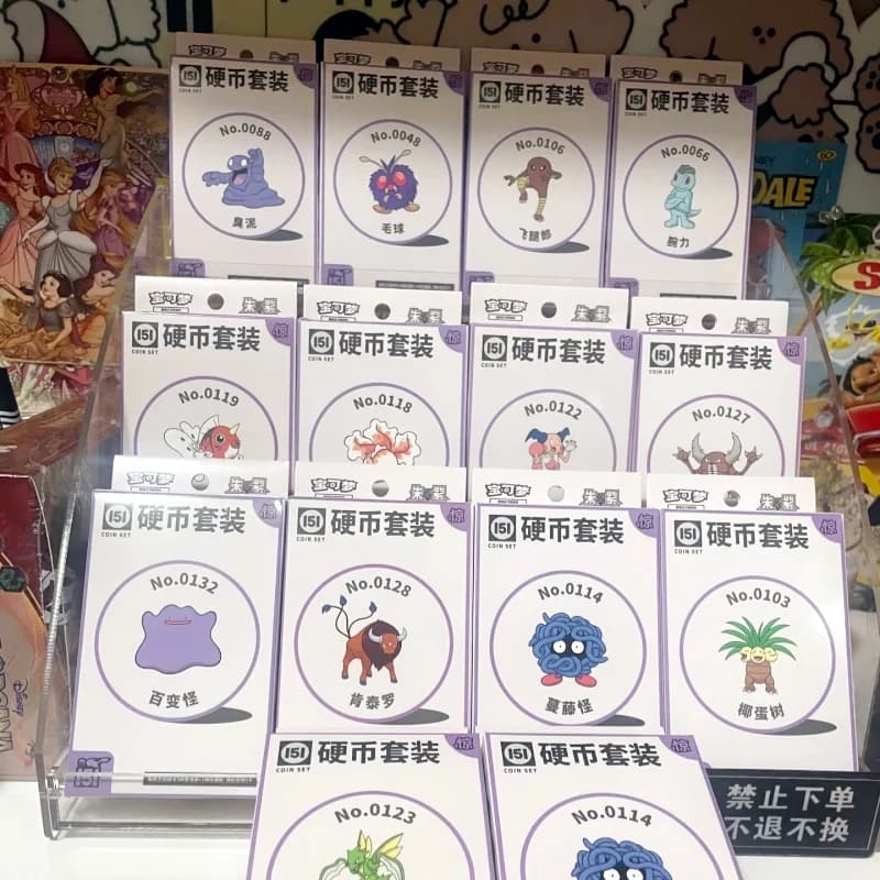 Nuova vendita originale Poke Trading Ptcg Card 151C Jing semplificato set di monete cinesi stile casuale regalo di compleanno collezione di carte giocattolo