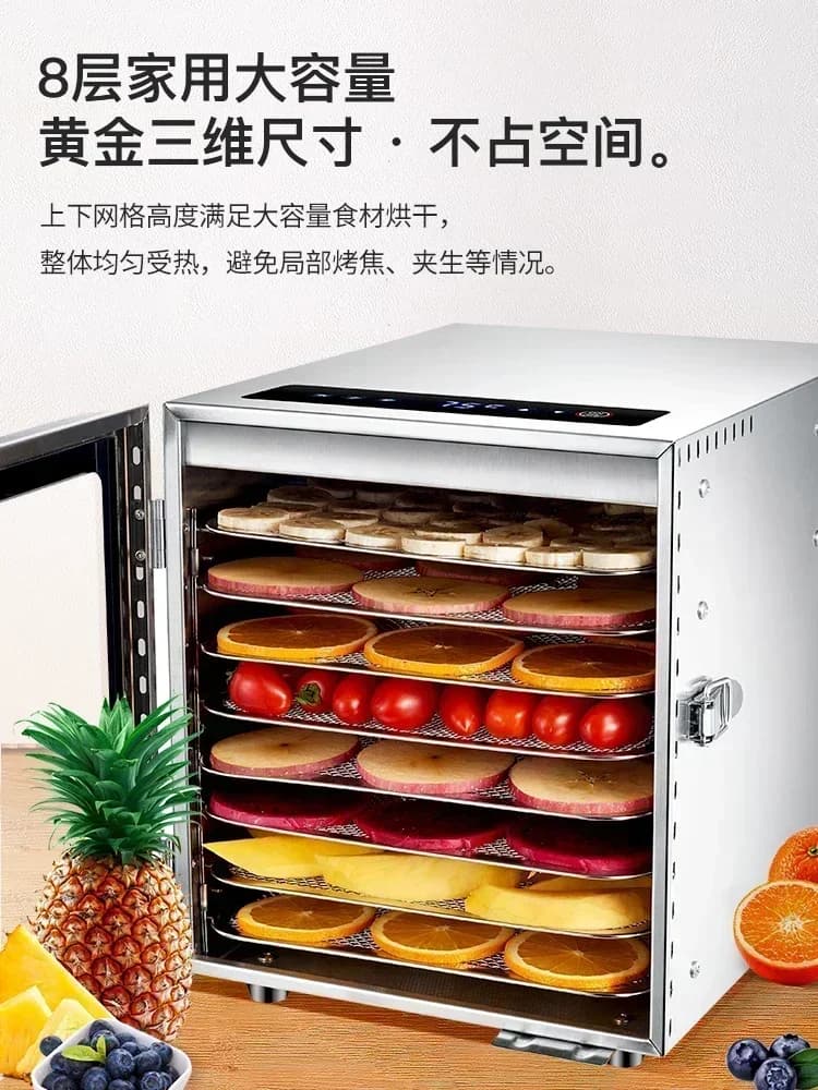 Essiccatore per Frutta e Verdura Septree. Articoli per la casa. Piccolo. Per il petto di pollo. Essiccatore d'aria. Macchina per Frutta Secca.