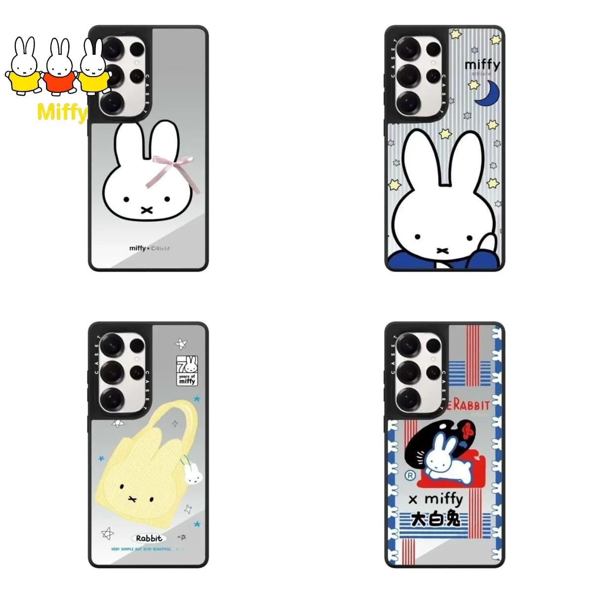 Custodia per telefono Kawaii Miffy con design simpatico cartone animato, MagSafe S25ultra S24ultra S23ultra, superficie a specchio, protezione anti-caduta