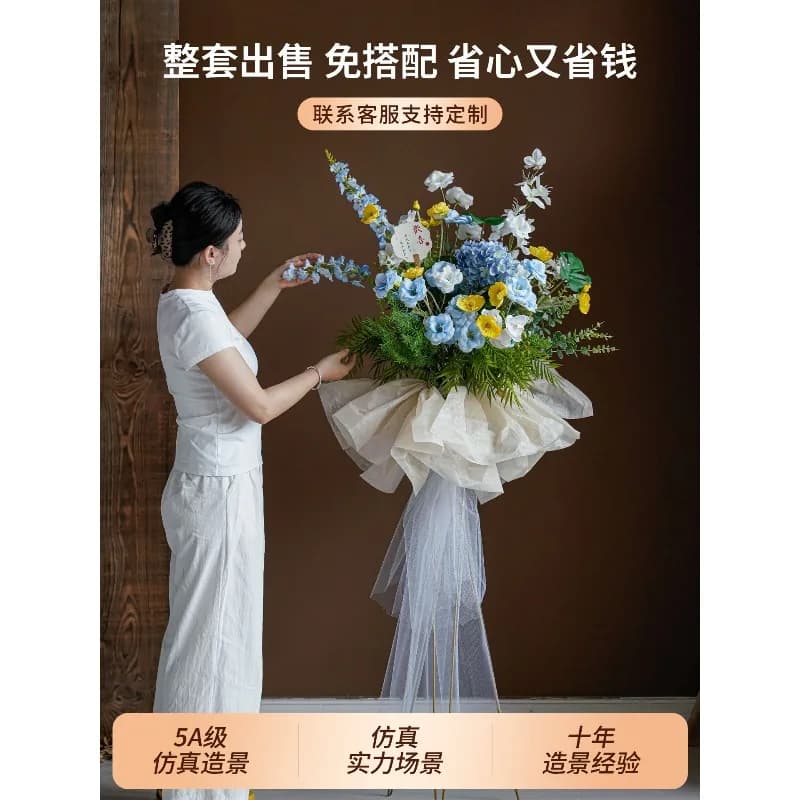 Simulation flower art opening flower basket welcome triangle pendulum flower car show celebration housewarming congratulations f