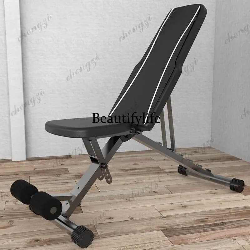 Dumbbell Bench Stool Men's and Women's Fitness Strength Training Multifunctional Adjustable Folding Dumbbell Stool Chair