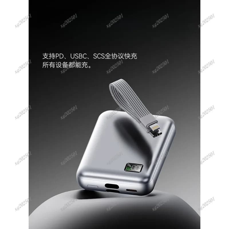 Power Bank 20000mAh certificato 3C Cavo integrato 2025 Ricarica rapida Cassaforte per aereo portatile