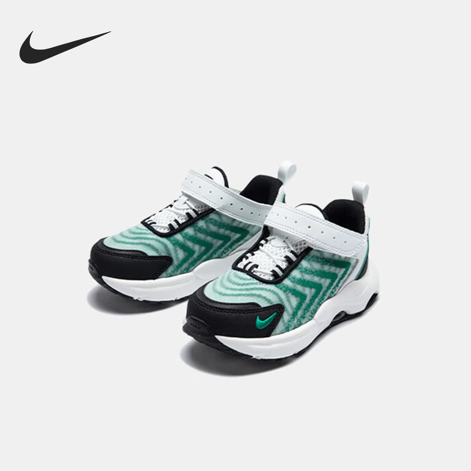 Scarpe da corsa traspiranti originali Nike per bambini DQ0298-001