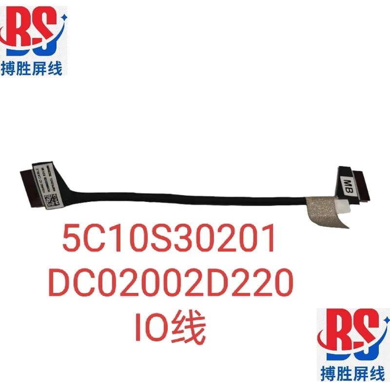 Per Lenovo 3-14ADA/ALC/ITL6 S14 G2 ITL cavo IO 5C10S30201 DC02002D220