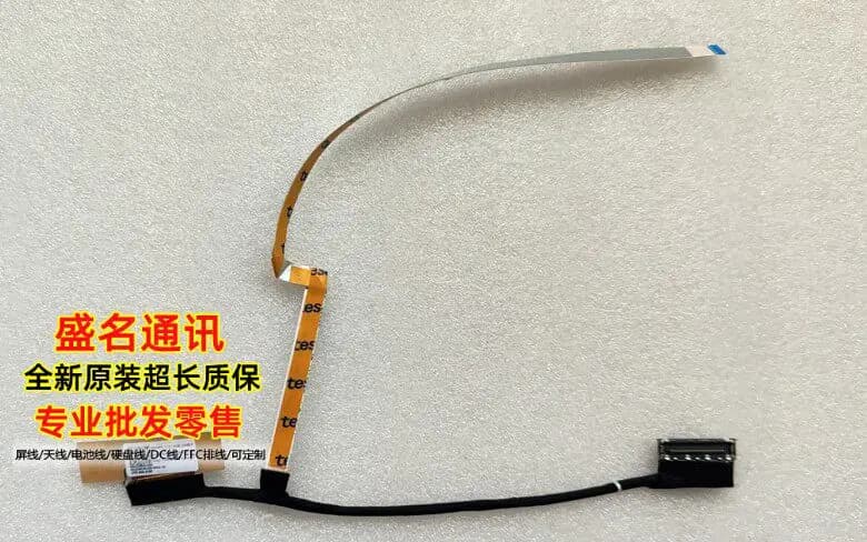 Cavo LCD RGB HWAP5 per DC020046J00, Cavo Flessibile di Ricambio per Schermi di Laptop HP, Dell, Lenovo, Acer, Asus, Toshiba, MacBook Pro e Air