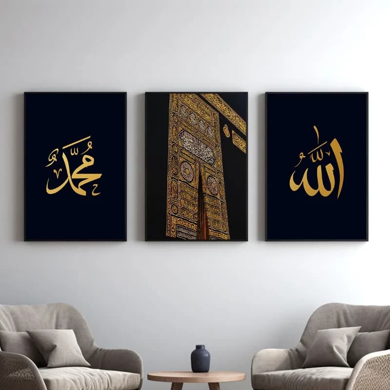 (No frame)Mecca Kaaba Poster Islamic Calligraphy Canvas Painting Modern Print Wall Art Pictures for Living Room Home Decorati