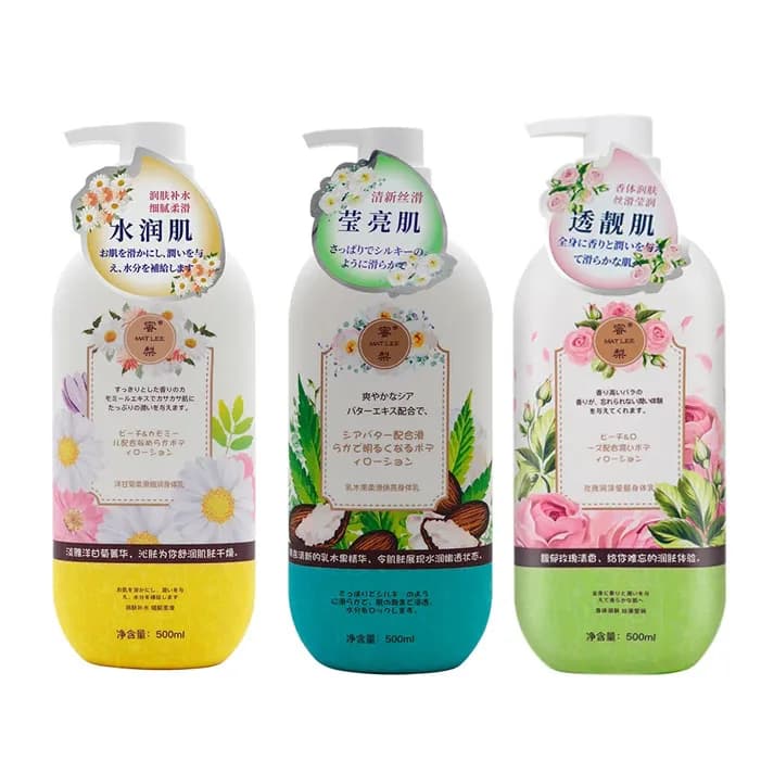 Body Lotion MATLEE Ideal for dry skins with bleach hydrating Nutritional to keep skin soft, smooth and fragrant all day long