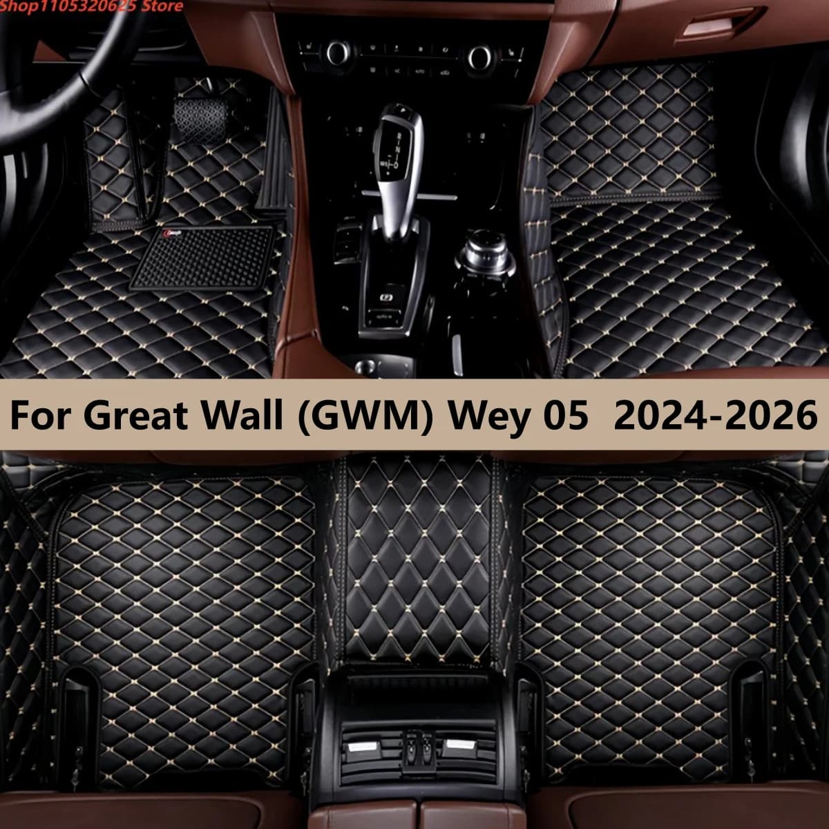 Car Floor Mats For Great Wall (GWM) Wey 05 2024 2025 2026 Auto Front & Rear Row Full Set Carpet Pads Foot Matts Rugs