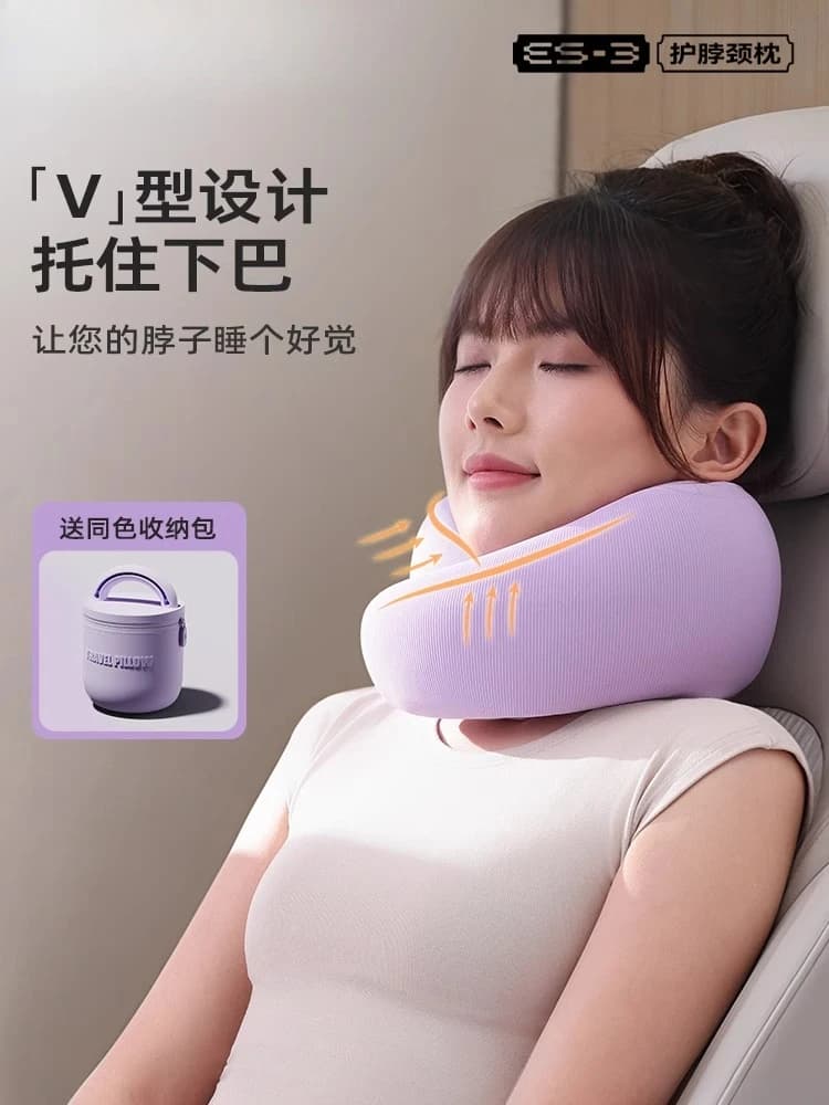 Cuscino da viaggio aereo che dorme cuscino per il collo di terza generazione protezione per il collo cuscino portatile a forma di U