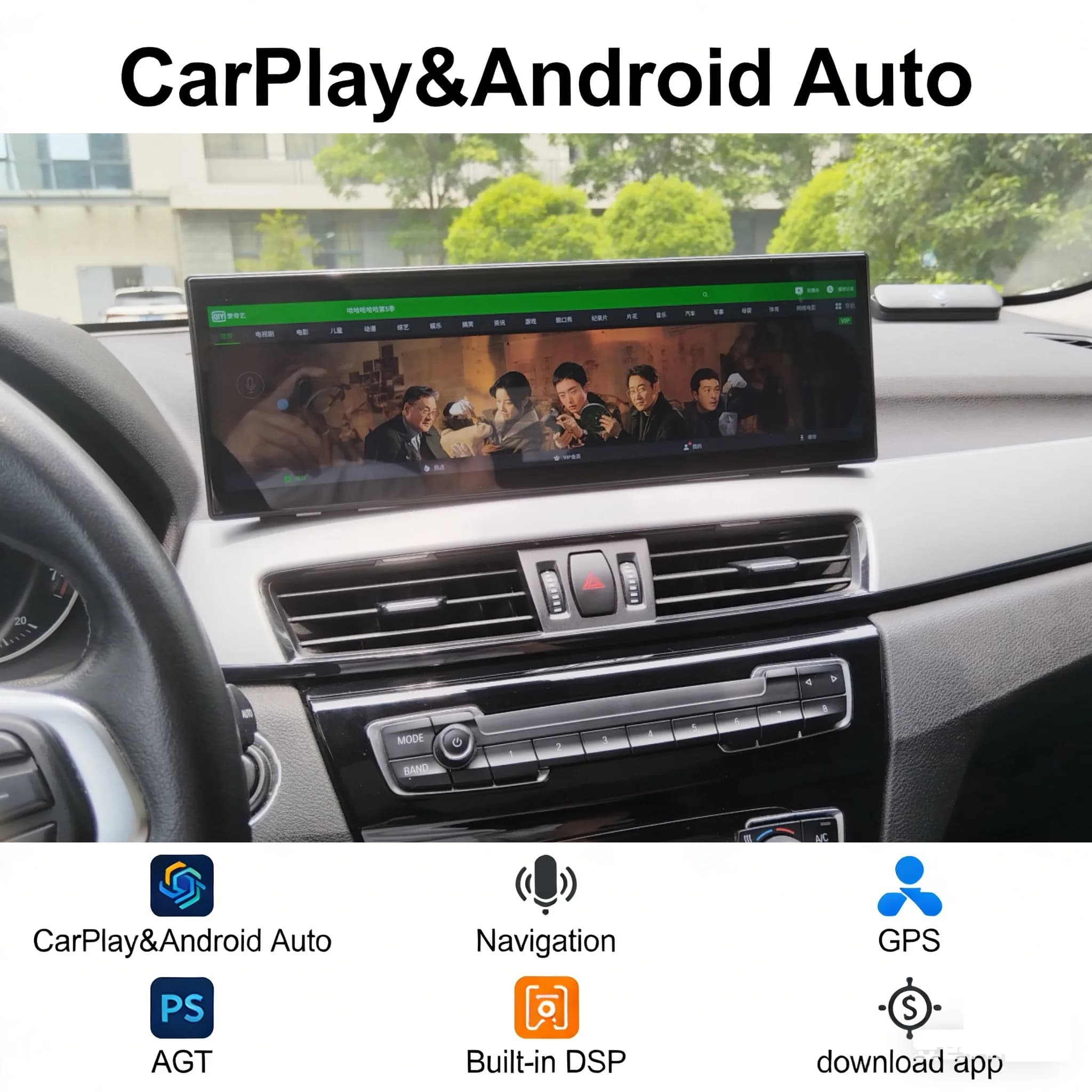 Autoradio CarPlay Android Auto da 14,9 pollici per BMW X1 X2 F48 F49 2013-2020 EVO NBT GPS Navigazione Lettore Multimediale per Auto Bluetooth Audio